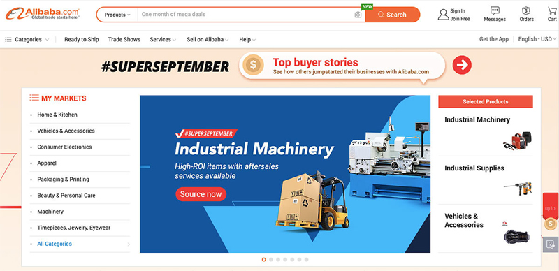 Alibaba Store